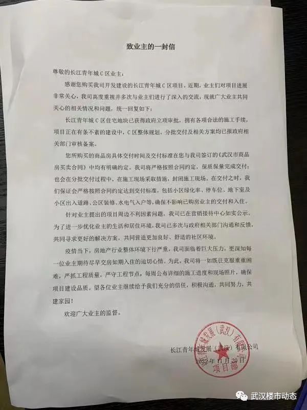 个人好的创业项目_武汉创业项目大赛初赛名单_武汉一个人创业项目