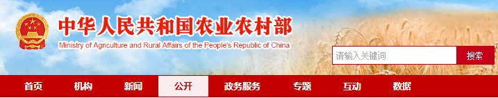 饲料脱霉剂指标_全价料 添加 多少 药物饲料添加剂_饲料添加剂目录
