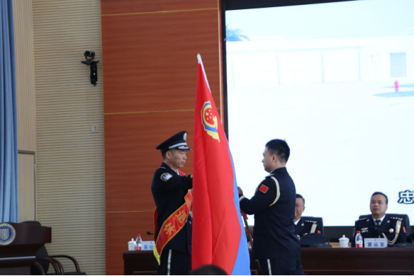 广州市新华监狱