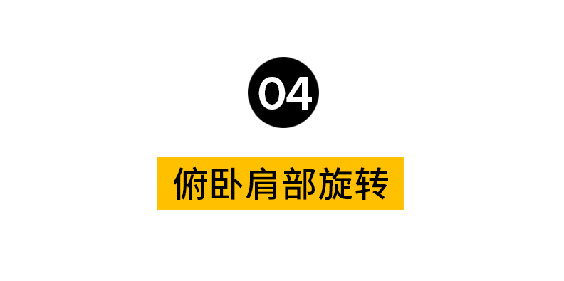 手贱搜了搜王祖贤的现状 我被惊到了 全球健身指南微信公众号文章