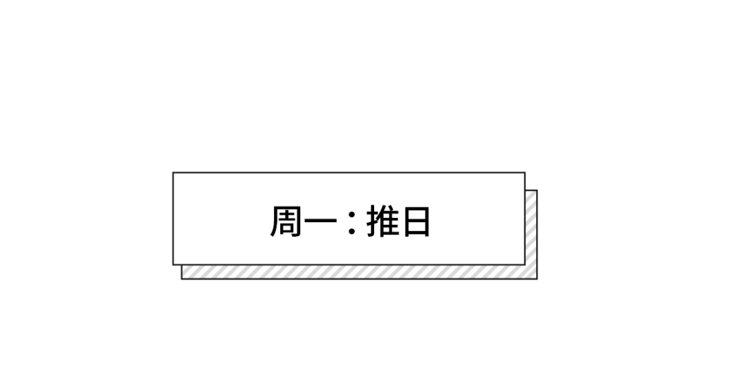 有问必答 所有人 你们催的训练计划来了 不看对不起我 全球健身指南 微信公众号文章阅读 Wemp