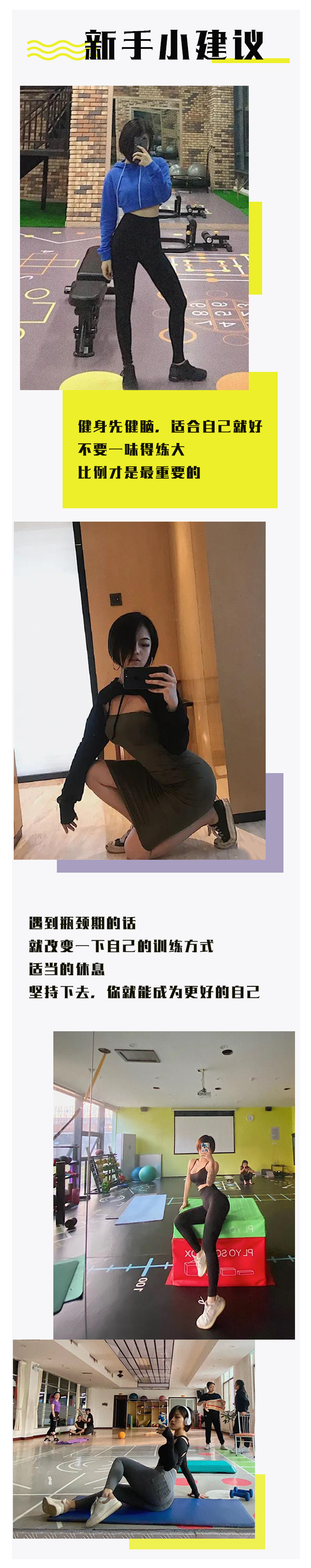 【美女】18岁穿衣大胆，前任骂她太开放，这样的性感小野猫，男人都想睡她（组图） - 5