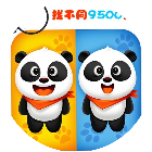 找茬找不同9500关
