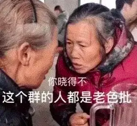 被裁员后，她搞直播月入10万