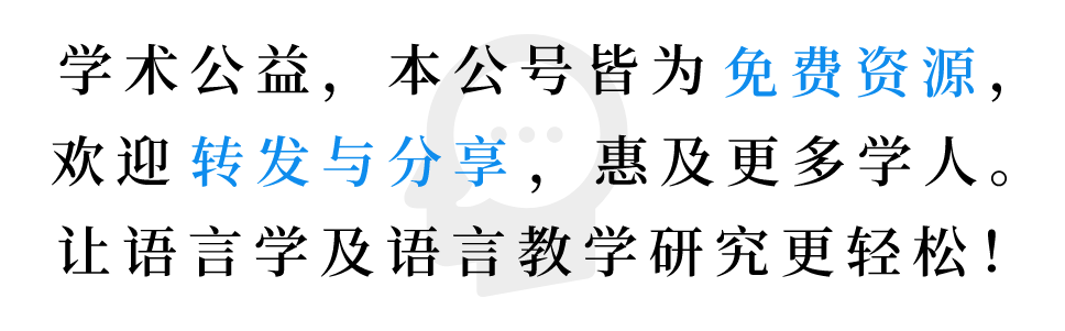 突变体库构建_构建综合交通运输体糸_形成近义词
