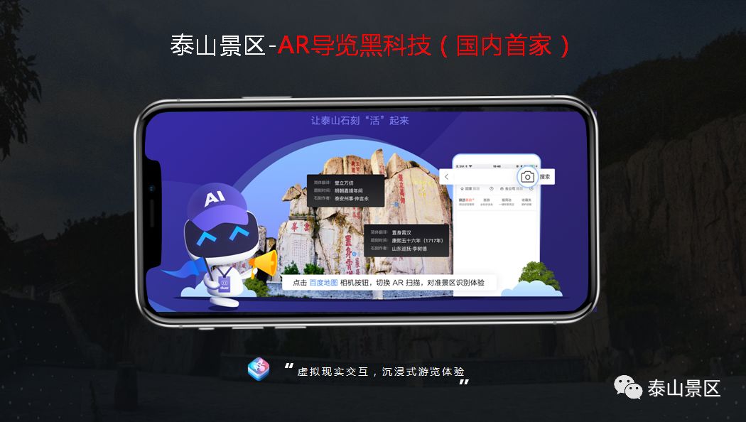 百度高清卫星地图_百度地图高清_百度地图怎么截高清图