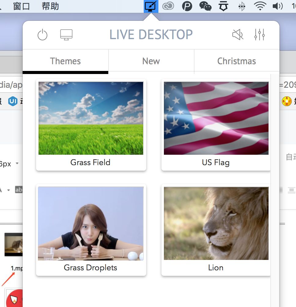 Mac上动态壁纸：LiveDesktop Pro