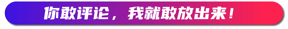 无电脑也能改WiFi密码：手机操作教程，轻松几步搞定家庭网络设置