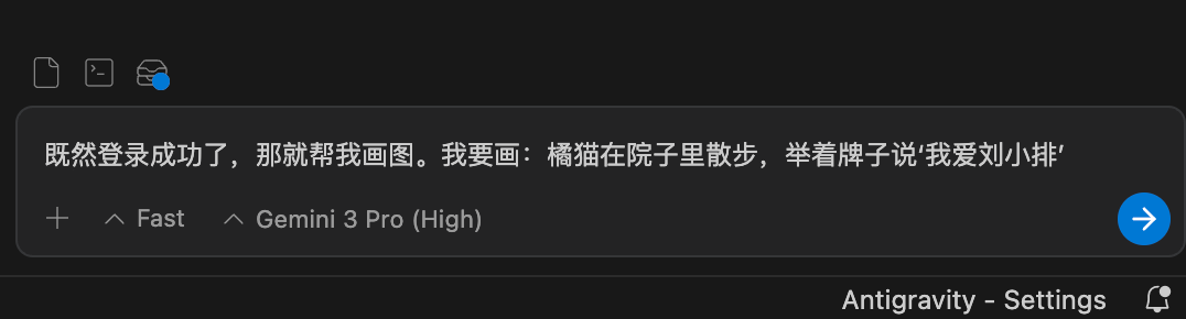 自动化操作网页