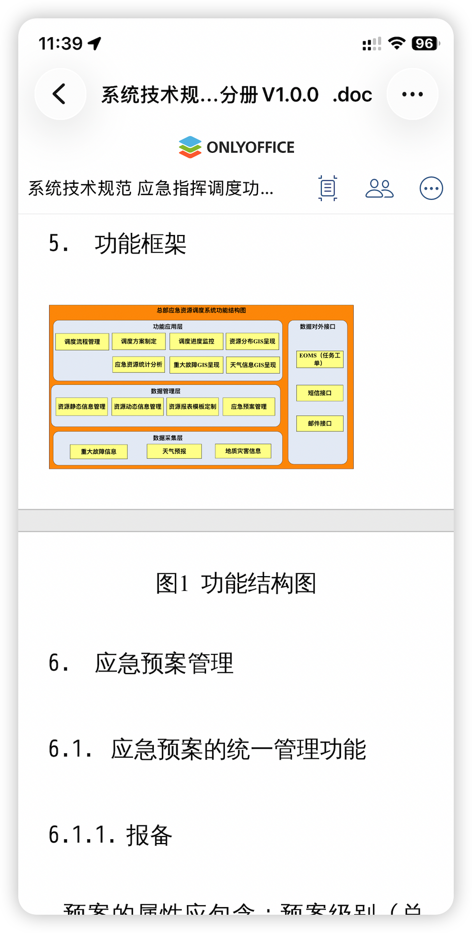 NextClaw：建议大家尽早用 AI 开始搭建个人知识库