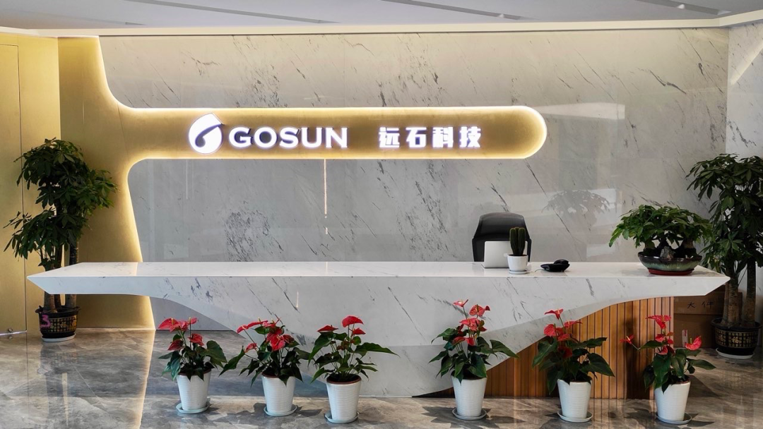 ԽAIֵ蹵ԶʯƼ밢ƵĹ֮·