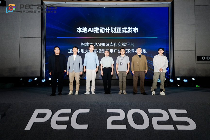 ɸ֡ɱȽϡɸƵܹϵ“AIƶƻ”ʽ