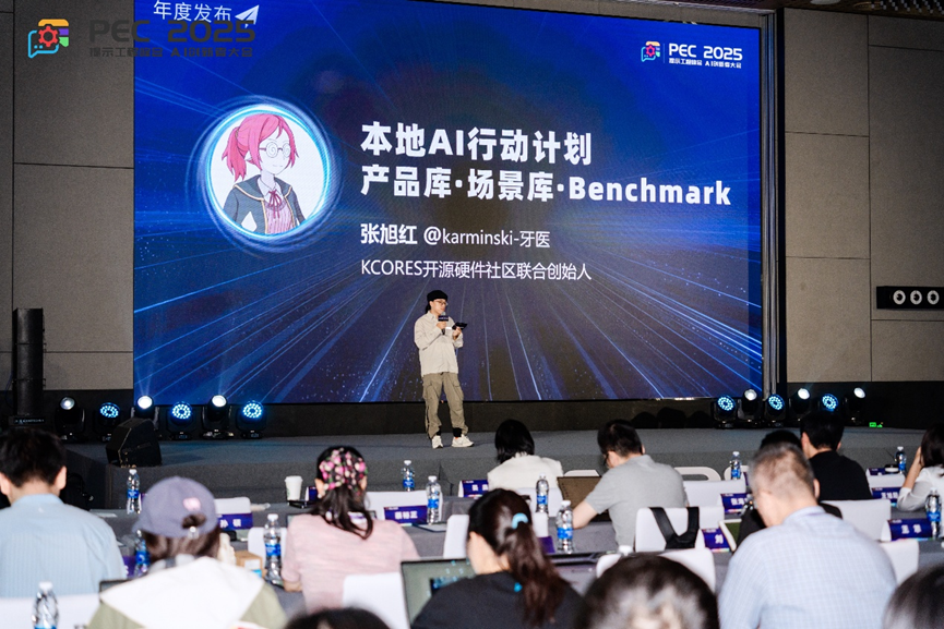 ɸ֡ɱȽϡɸƵܹϵ“AIƶƻ”ʽ