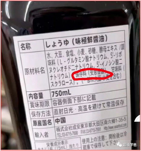 ʳƷ���Ӽ���һ���������µĳ�Ĭ��