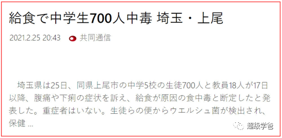 ʳƷ���Ӽ���һ���������µĳ�Ĭ��