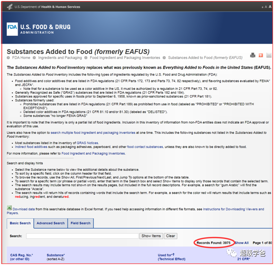 ʳƷ���Ӽ���һ���������µĳ�Ĭ��