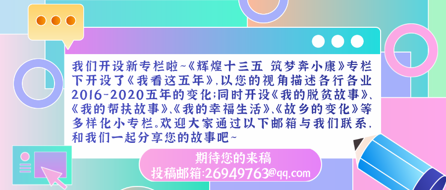 问道的经验心得有多少经验_问道的经验心得_问道经验心得怎么用