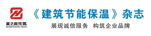 保温砂浆配方、施工方法…都在这了！