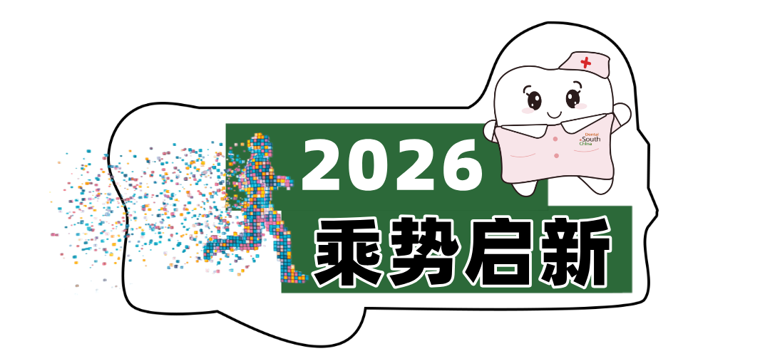 原创手绘打工人发疯文学组合字__2025-08-05+17_02_25.png