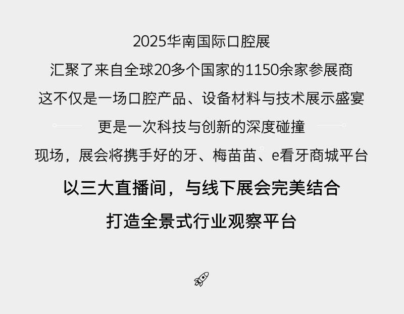科技风蓝色CHATGPT使用指南宣传海报__2025-02-21+19_12_57.png