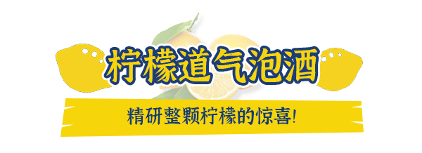 ��ʱ3�죬�ɿڿ��ֹ�˾��Ⱦƣ���ҡ��Ӿ��ݡ�Ҫ��~