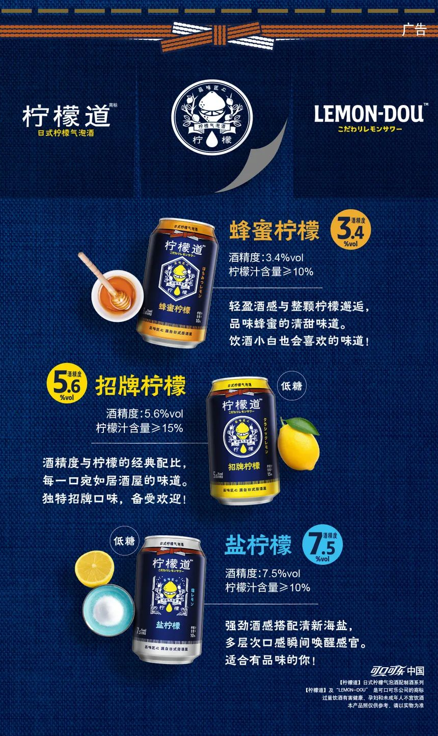 ��ʱ3�죬�ɿڿ��ֹ�˾��Ⱦƣ���ҡ��Ӿ��ݡ�Ҫ��~