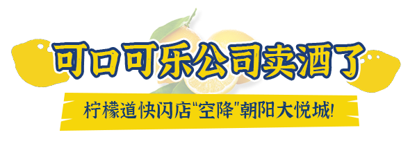 ��ʱ3�죬�ɿڿ��ֹ�˾��Ⱦƣ���ҡ��Ӿ��ݡ�Ҫ��~