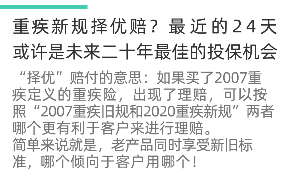 痛心!2岁宝宝就这样没了,别让你的偏见毁掉孩子一生-微信头条网 痛心!2岁宝宝就这样没了,别让你的偏见毁掉孩子一生