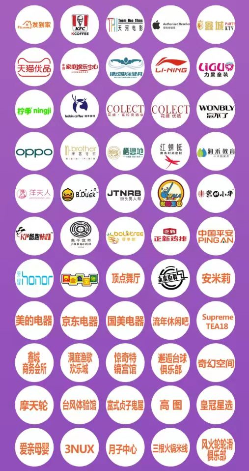 湖南省家具行业协会,家具行业协会,家具行业