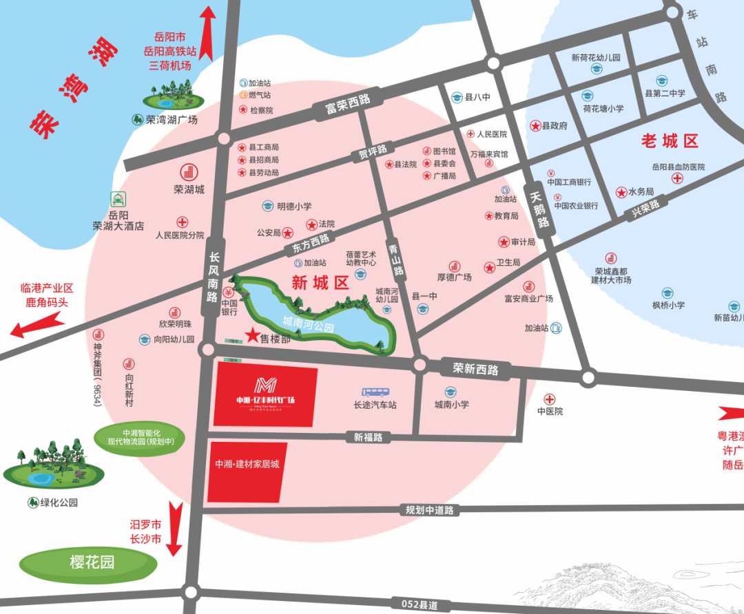 湖南省家具行业协会,家具行业协会,家具行业