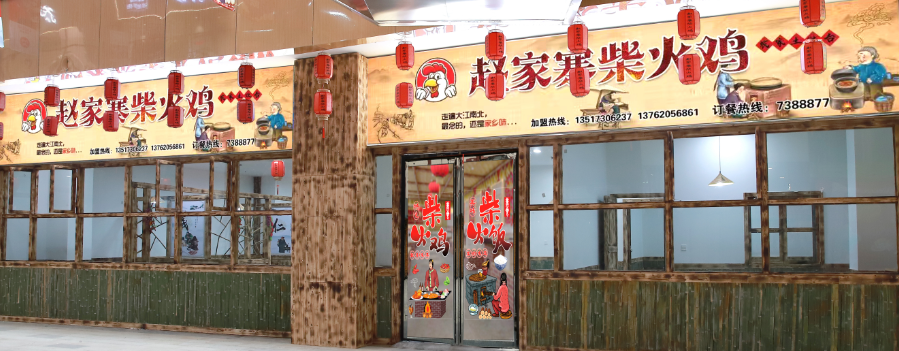 湖南省家具行业协会,家具行业协会,家具行业