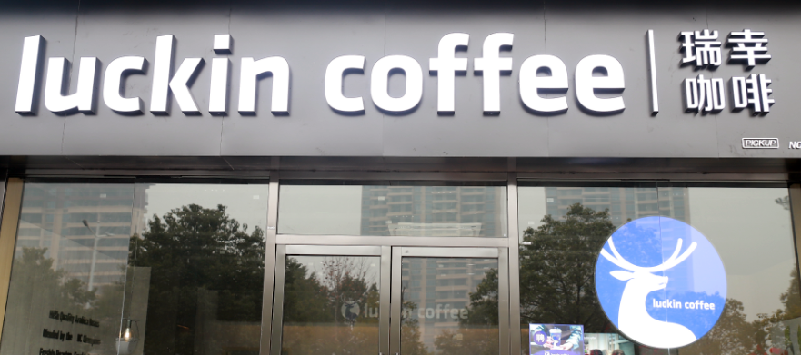 湖南省家具行业协会,家具行业协会,家具行业