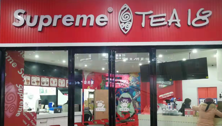 湖南省家具行业协会,家具行业协会,家具行业