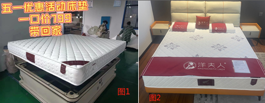 湖南省家具行业协会,家具行业协会,家具行业