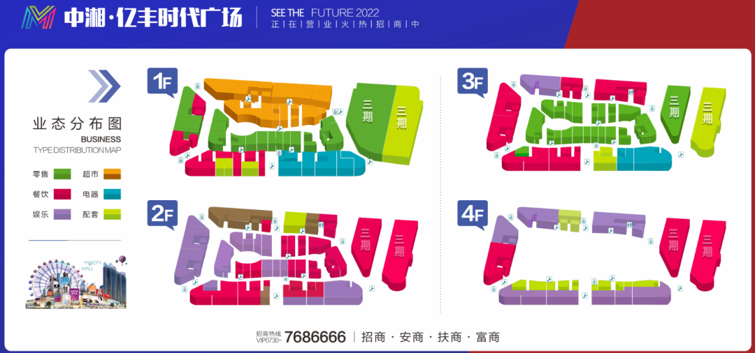 湖南省家具行业协会,家具行业协会,家具行业
