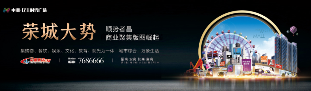 湖南省家具行业协会,家具行业协会,家具行业