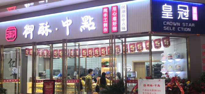 湖南省家具行业协会,家具行业协会,家具行业