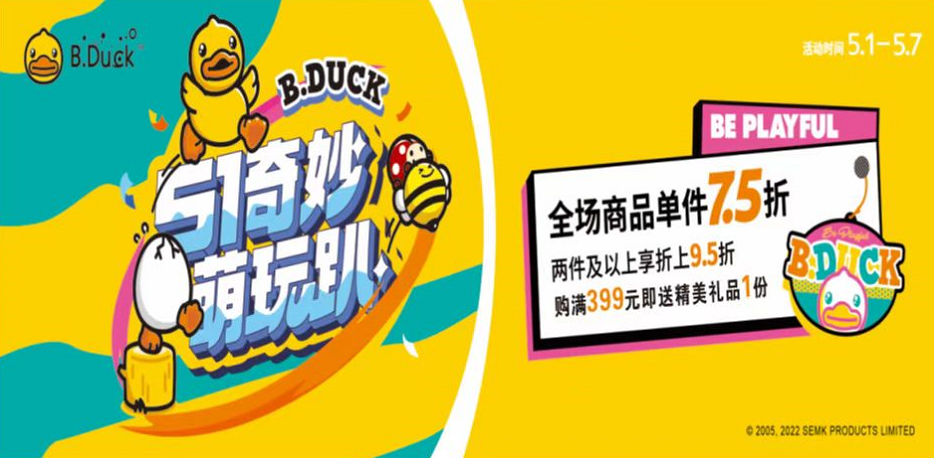 湖南省家具行业协会,家具行业协会,家具行业