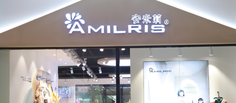 湖南省家具行业协会,家具行业协会,家具行业