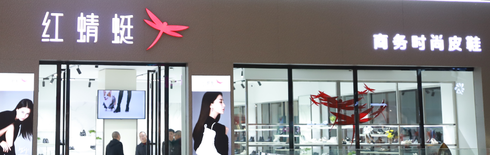 湖南省家具行业协会,家具行业协会,家具行业