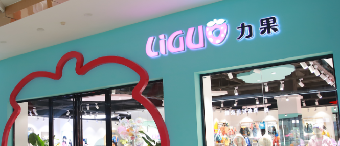 湖南省家具行业协会,家具行业协会,家具行业