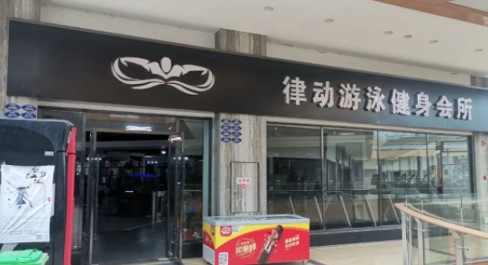 湖南省家具行业协会,家具行业协会,家具行业