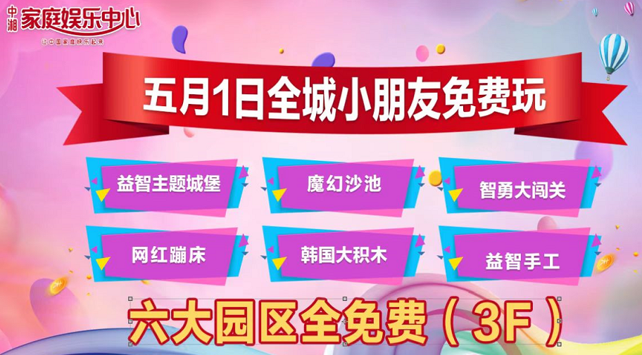 湖南省家具行业协会,家具行业协会,家具行业