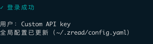 image-20260402232448381