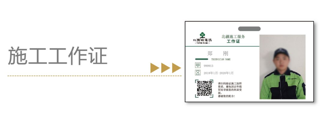 北疆硅藻泥怎么样_北疆硅藻泥怎么样_北疆硅藻泥怎么样