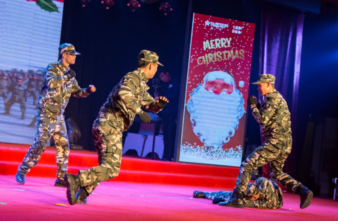 欢庆圣诞 共度良宵|马鞍山伟星房产圣诞晚会欢乐落幕