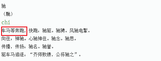 初生牛犊不怕虎 同义_重中之重的同义词_雅思高频同义替换词
