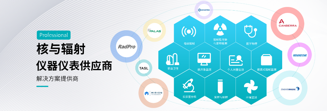 网站banner01.png
