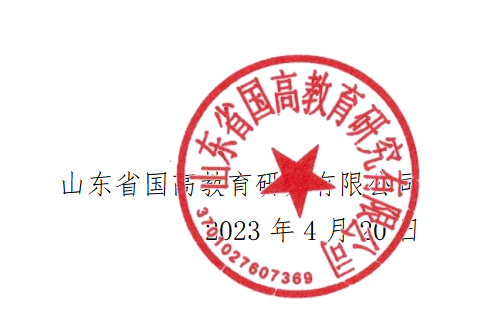 合伙创业项目_苏州合伙创业_大学生合伙创业无息贷款