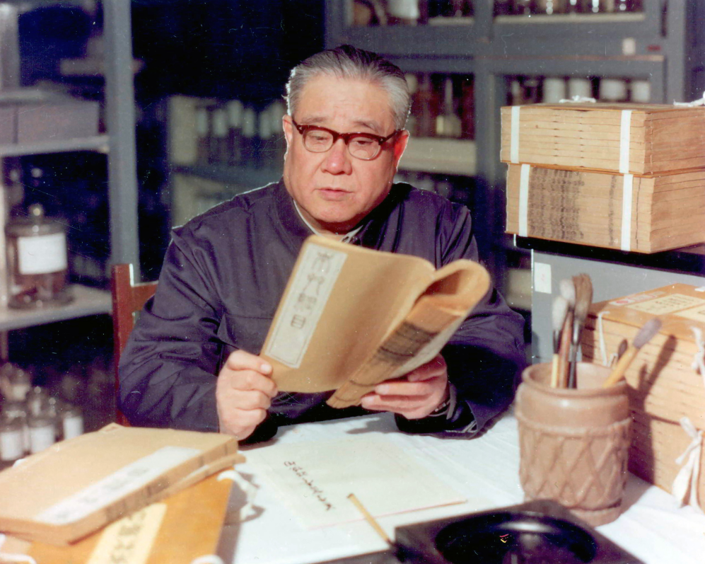 中医名家哈荔田治疗脾胃病经验